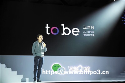 百度放不下游戏思路